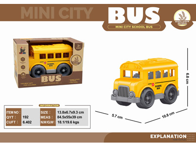 <img src='photo/I/JI070128.jpg'width='400' height='300'>