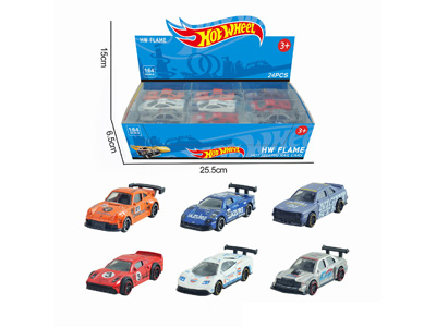 <img src='photo/I/JI070139.jpg'width='400' height='300'>