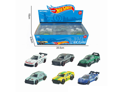 <img src='photo/I/JI070140.jpg'width='400' height='300'>