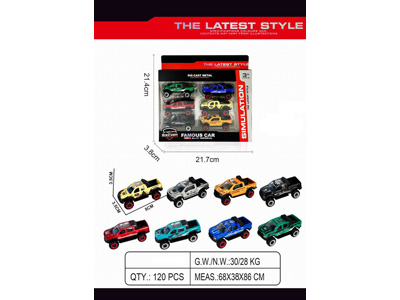 <img src='photo/I/JI070451.jpg'width='400' height='300'>