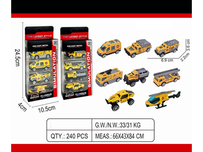 <img src='photo/I/JI070452.jpg'width='400' height='300'>