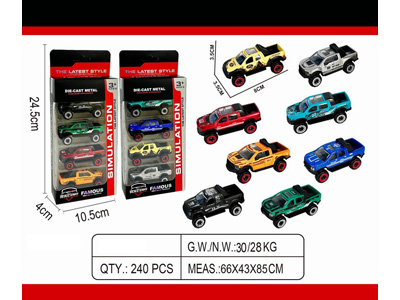 <img src='photo/I/JI070456.jpg'width='400' height='300'>