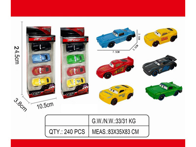 <img src='photo/I/JI070457.jpg'width='400' height='300'>