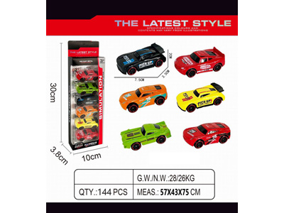 <img src='photo/I/JI070464.jpg'width='400' height='300'>