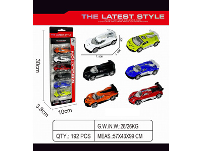 <img src='photo/I/JI070465.jpg'width='400' height='300'>