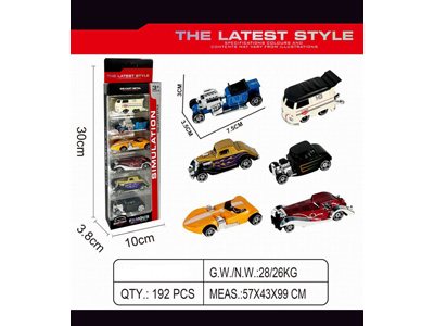 <img src='photo/I/JI070466.jpg'width='400' height='300'>