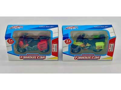 <img src='photo/I/JI070481.jpg'width='400' height='300'>