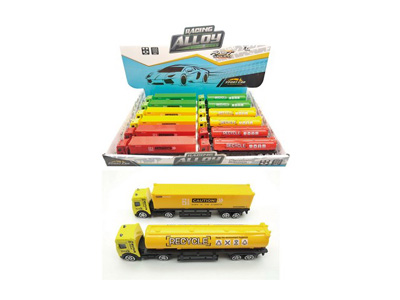 <img src='photo/I/JI070719.jpg'width='400' height='300'>