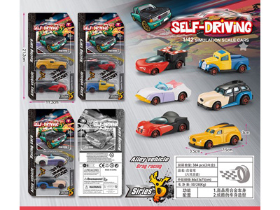 <img src='photo/I/JI070733.jpg'width='400' height='300'>