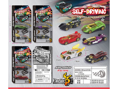 <img src='photo/I/JI070735.jpg'width='400' height='300'>