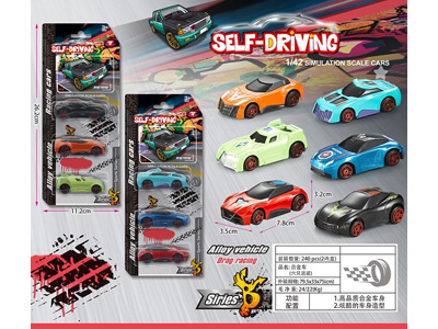 <img src='photo/I/JI070737.jpg'width='400' height='300'>