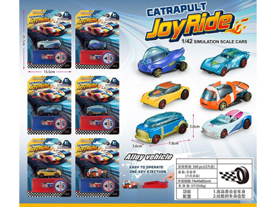 <img src='photo/I/JI070742.jpg'width='400' height='300'>