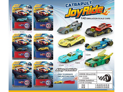 <img src='photo/I/JI070746.jpg'width='400' height='300'>