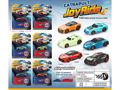 <img src='photo/I/JI070747.jpg'width='400' height='300'>