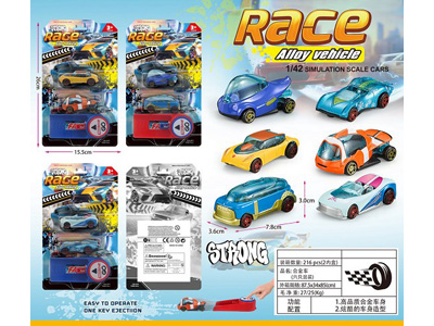 <img src='photo/I/JI070751.jpg'width='400' height='300'>