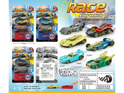 <img src='photo/I/JI070753.jpg'width='400' height='300'>