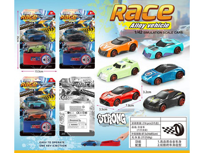 <img src='photo/I/JI070754.jpg'width='400' height='300'>