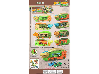 <img src='photo/I/JI070891.jpg'width='400' height='300'>