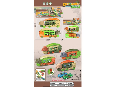 <img src='photo/I/JI070896.jpg'width='400' height='300'>