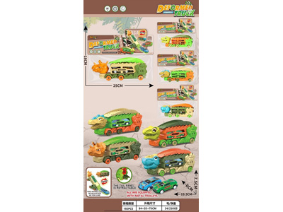 <img src='photo/I/JI070897.jpg'width='400' height='300'>