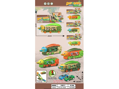 <img src='photo/I/JI070898.jpg'width='400' height='300'>