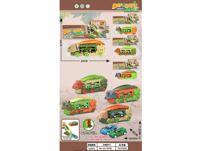 <img src='photo/I/JI070899.jpg'width='400' height='300'>