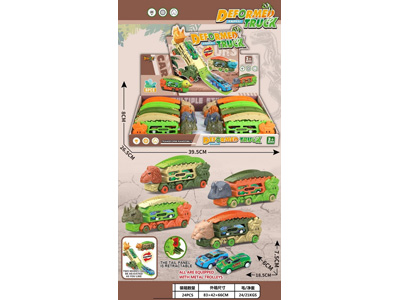 <img src='photo/I/JI070902.jpg'width='400' height='300'>