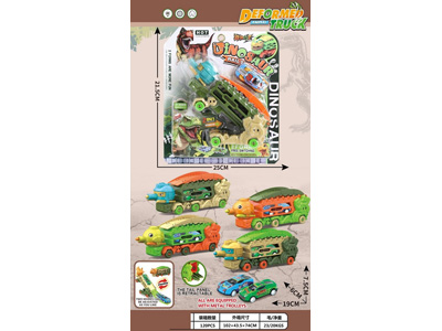 <img src='photo/I/JI070904.jpg'width='400' height='300'>