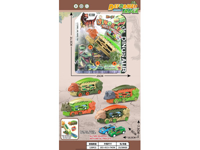 <img src='photo/I/JI070905.jpg'width='400' height='300'>