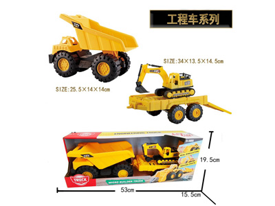 <img src='photo/I/JI070915.jpg'width='400' height='300'>