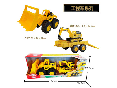 <img src='photo/I/JI070916.jpg'width='400' height='300'>