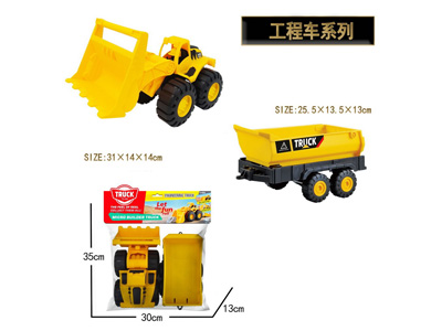 <img src='photo/I/JI070949.jpg'width='400' height='300'>