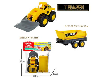 <img src='photo/I/JI070953.jpg'width='400' height='300'>