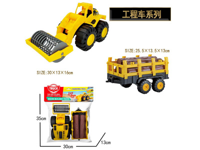 <img src='photo/I/JI070959.jpg'width='400' height='300'>