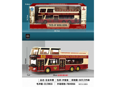 <img src='photo/I/JI071094.jpg'width='400' height='300'>