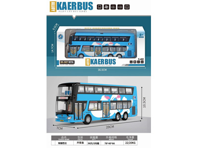 <img src='photo/I/JI071098.jpg'width='400' height='300'>