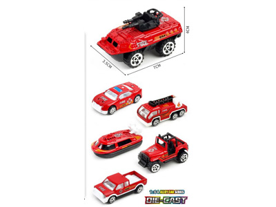 <img src='photo/I/JI071111.jpg'width='400' height='300'>