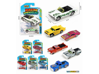 <img src='photo/I/JI071115.jpg'width='400' height='300'>