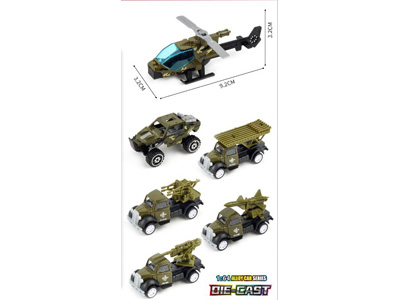 <img src='photo/I/JI071120.jpg'width='400' height='300'>