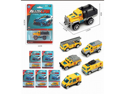 <img src='photo/I/JI071123.jpg'width='400' height='300'>