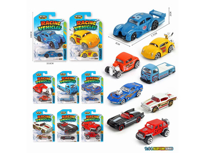 <img src='photo/I/JI071138.jpg'width='400' height='300'>