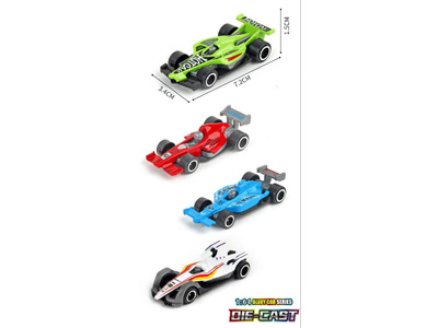 <img src='photo/I/JI071144.jpg'width='400' height='300'>