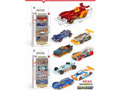 <img src='photo/I/JI071145.jpg'width='400' height='300'>