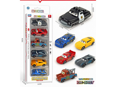 <img src='photo/I/JI071176.jpg'width='400' height='300'>