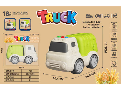 <img src='photo/I/JI071221.jpg'width='400' height='300'>