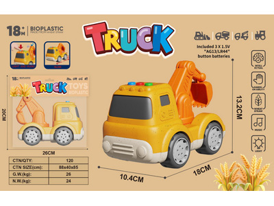 <img src='photo/I/JI071224.jpg'width='400' height='300'>