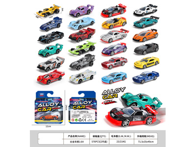 <img src='photo/I/JI071230.jpg'width='400' height='300'>