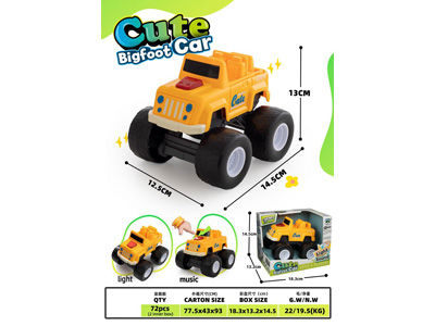 <img src='photo/I/JI071239.jpg'width='400' height='300'>