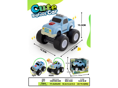 <img src='photo/I/JI071241.jpg'width='400' height='300'>