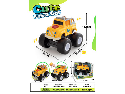 <img src='photo/I/JI071243.jpg'width='400' height='300'>